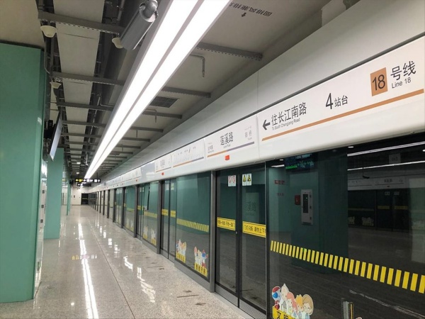 伊顿配电设备上海地铁 18 号线一期、二